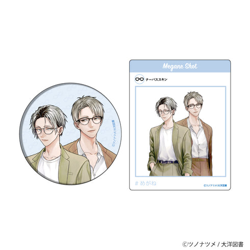 『ワル/ヤンキーのギャップ萌えめがねBLフェア ツノナツメ先生』缶バッジ&アクリルカードセット 01/(描き下ろしイラスト)